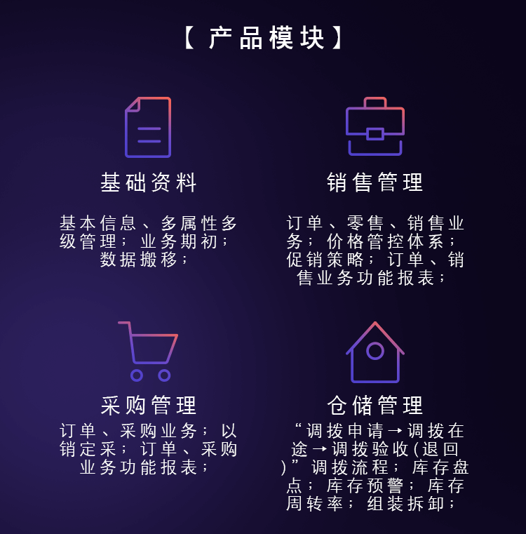 640.png 640.png