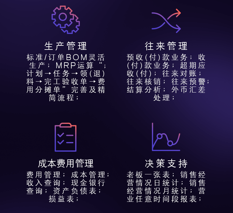640.png 640.png