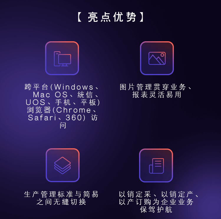640.png 640.png