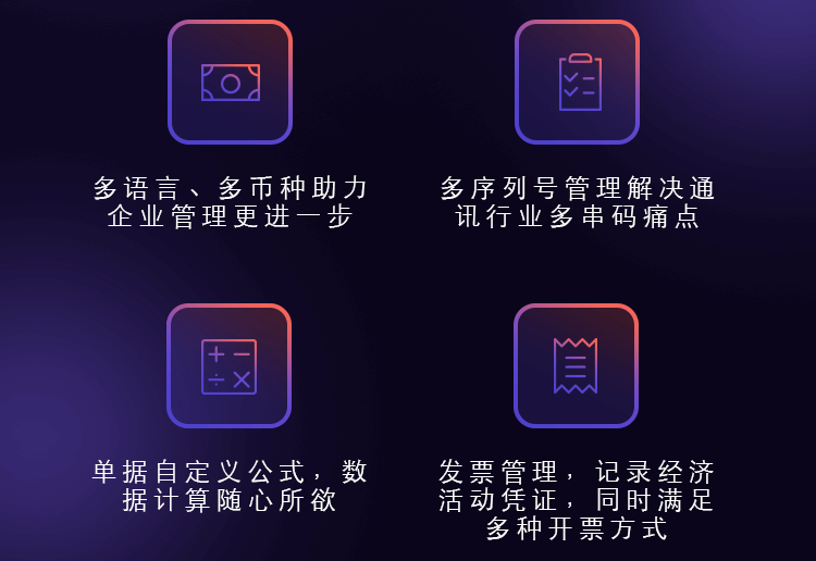 640.png 640.png