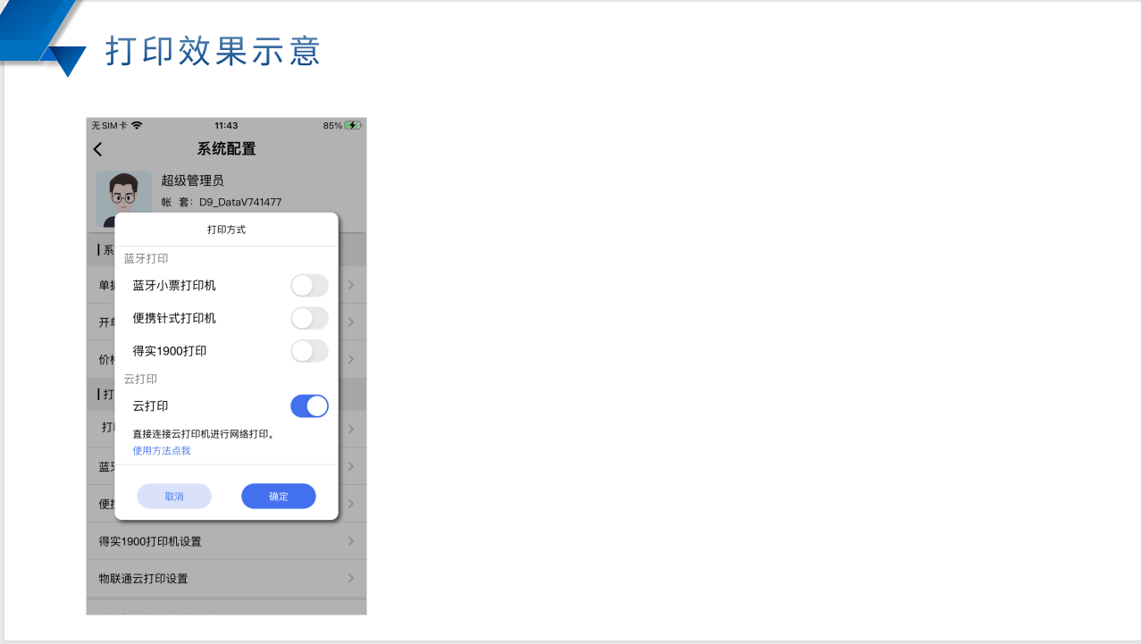 1665295288133896.png 1665295288133896.png